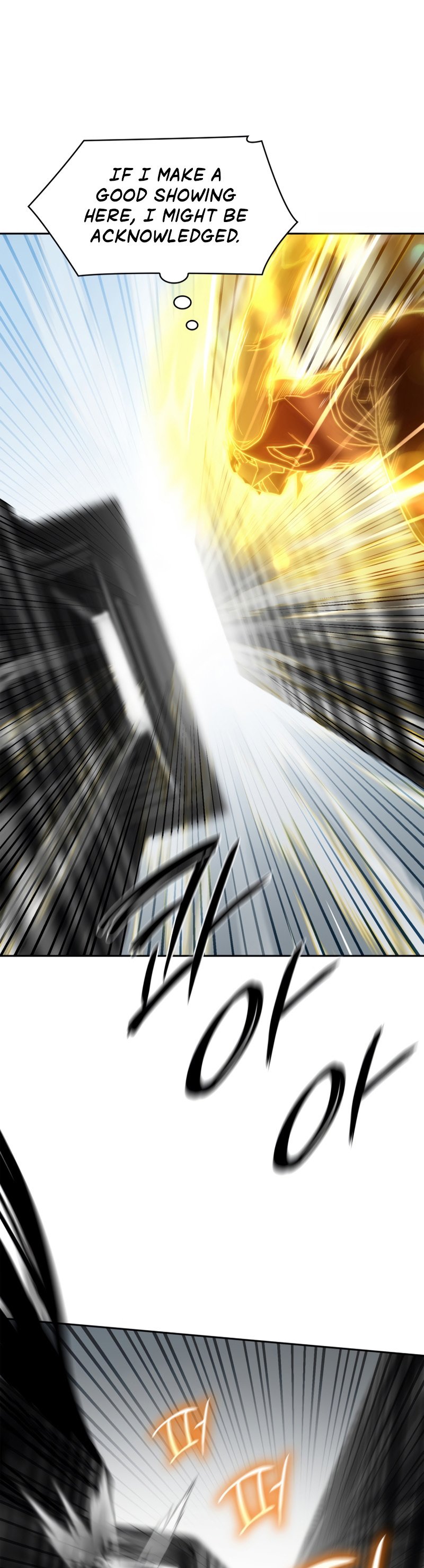 Infinite Mage, Chapter 37 image 17